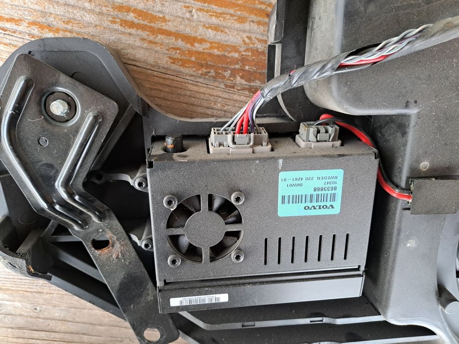 Музикална уредба