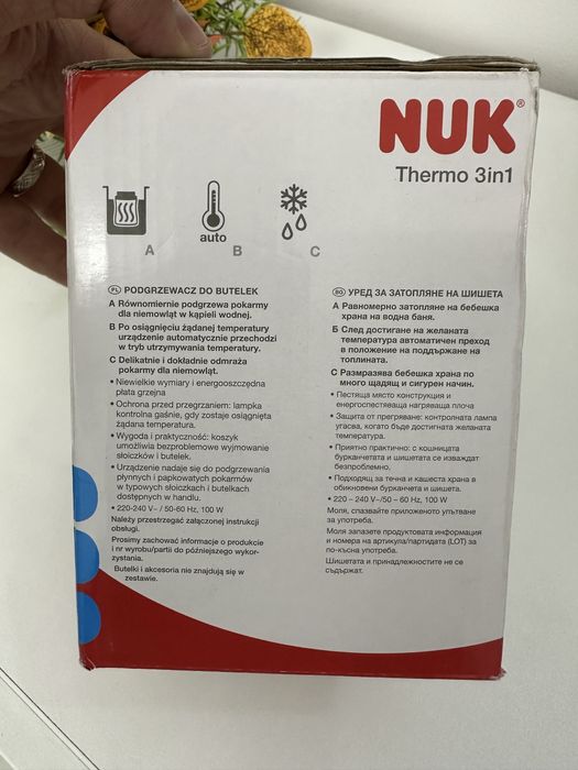 Incalzitor de biberoane Nuk
