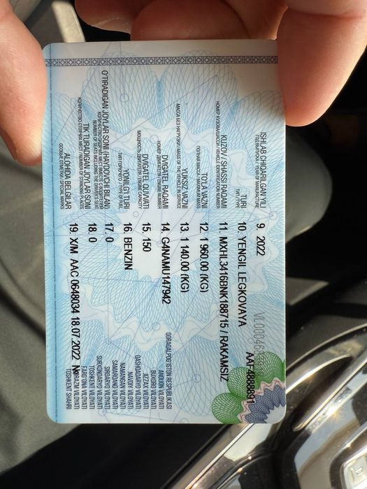 HYUNDAI SANATA Sotiladi narxi 21000