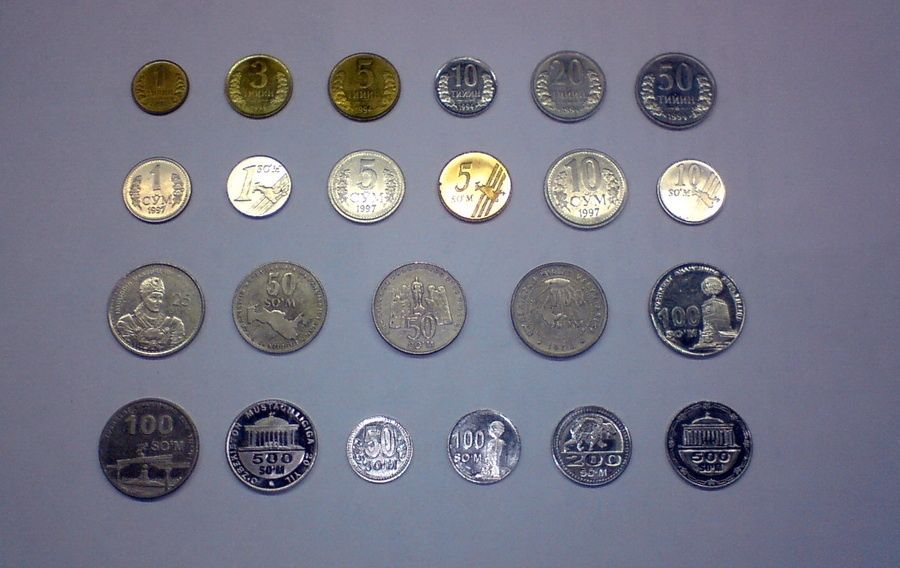 Полный набор монет Узбекистана