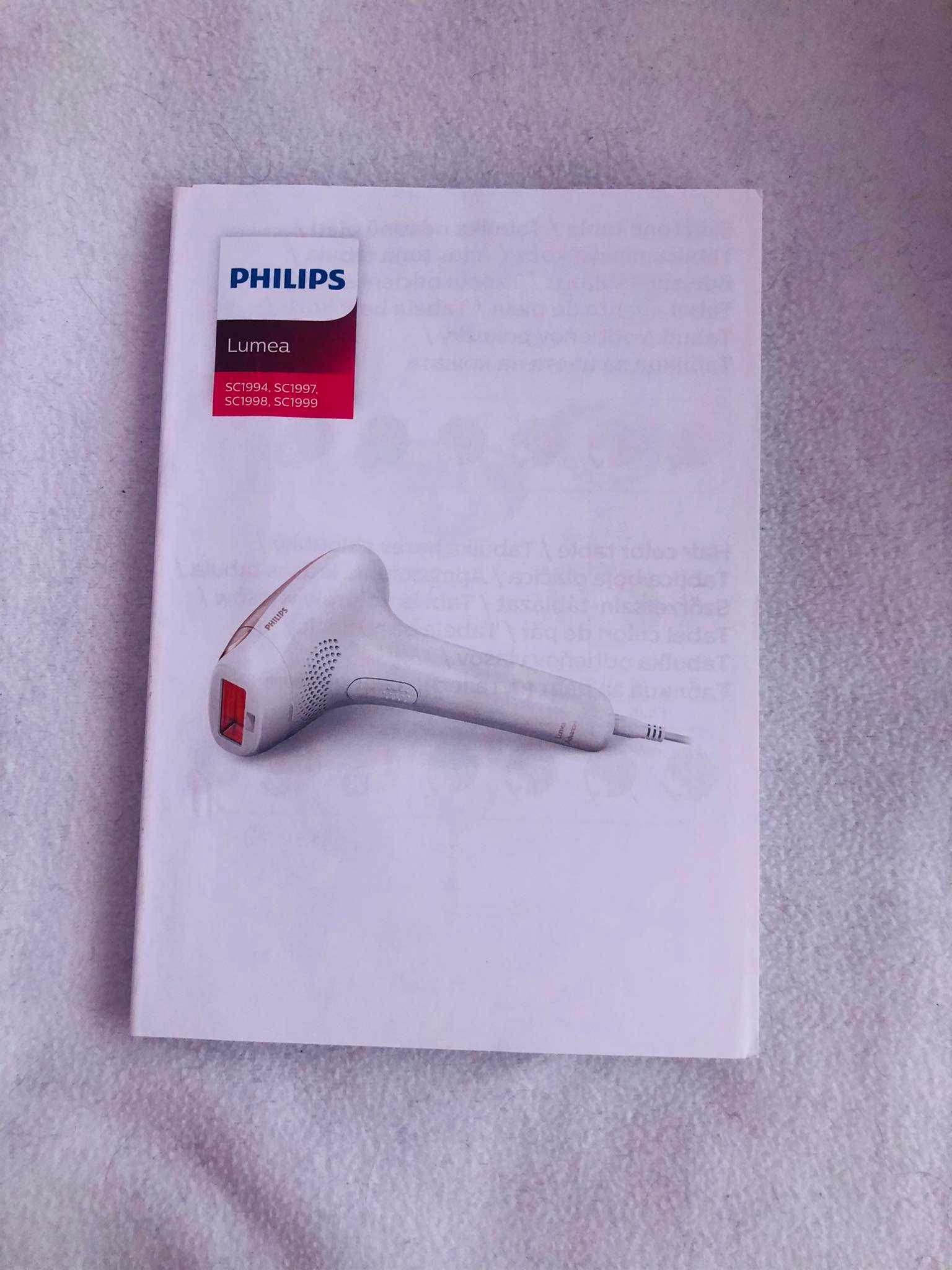 Фотоепилатор Philips Lumea Advanced SC 1998/00