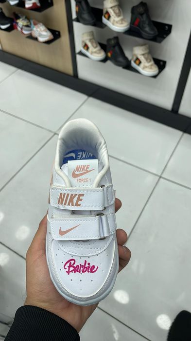 Adidași  noi la ofertă