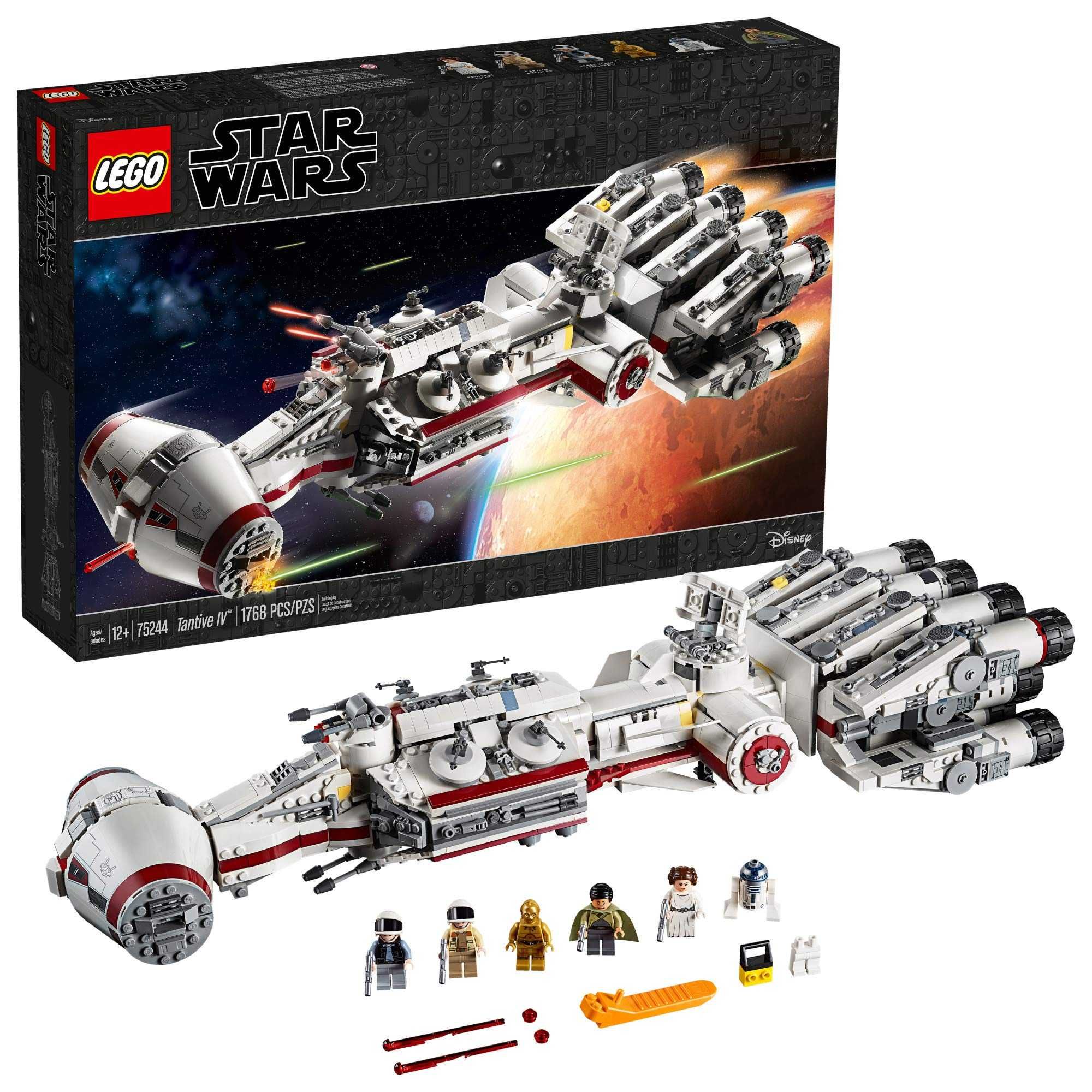 Lego 75244 - Star Wars Tantive IV - NOU SIGILAT ORIGINAL