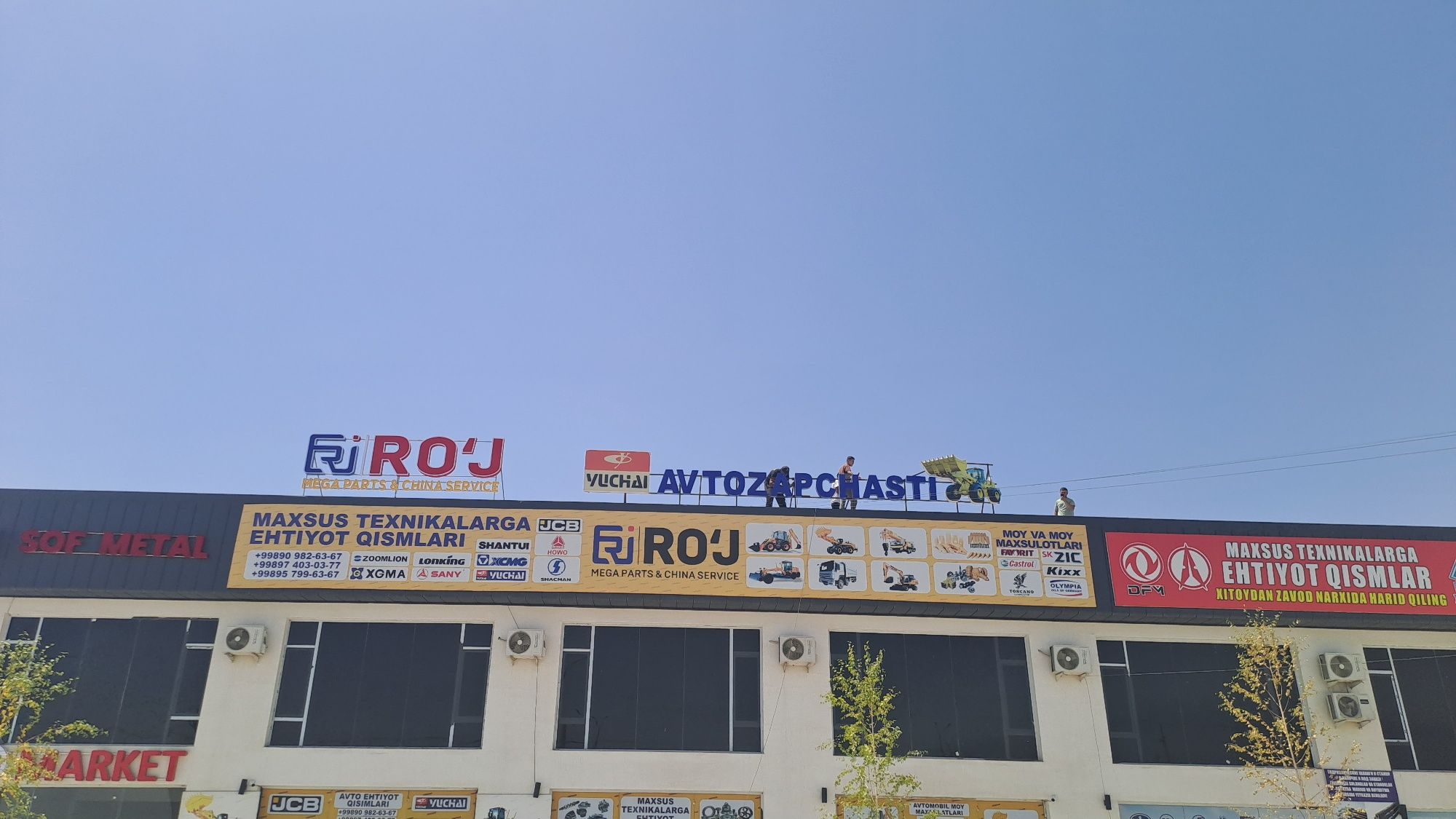 Tashqi reklama xizmatlari