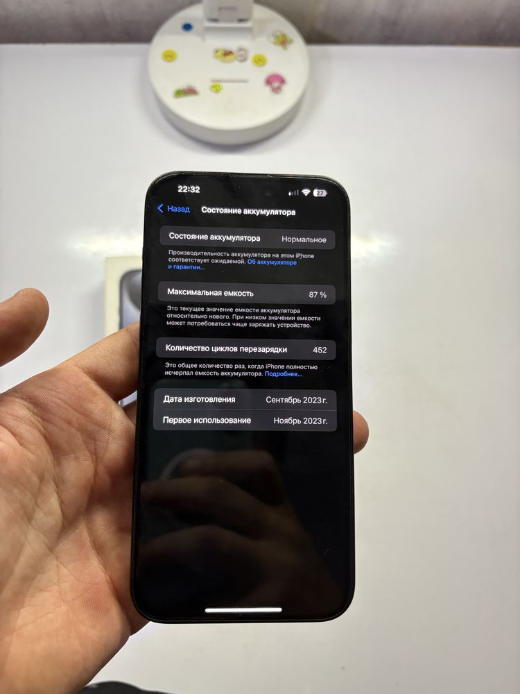 Iphone 15 pro max сотилади J/A  87% (ёмкость) 256 (память)