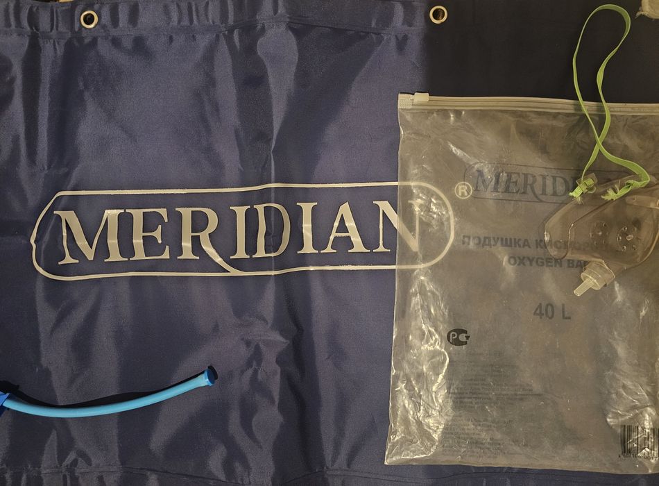 Кислородная подушка Meridian 40 л