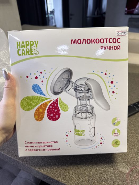 Продам молокоотсос