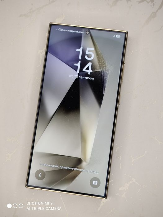Samsung Galaxy S24 Ultra