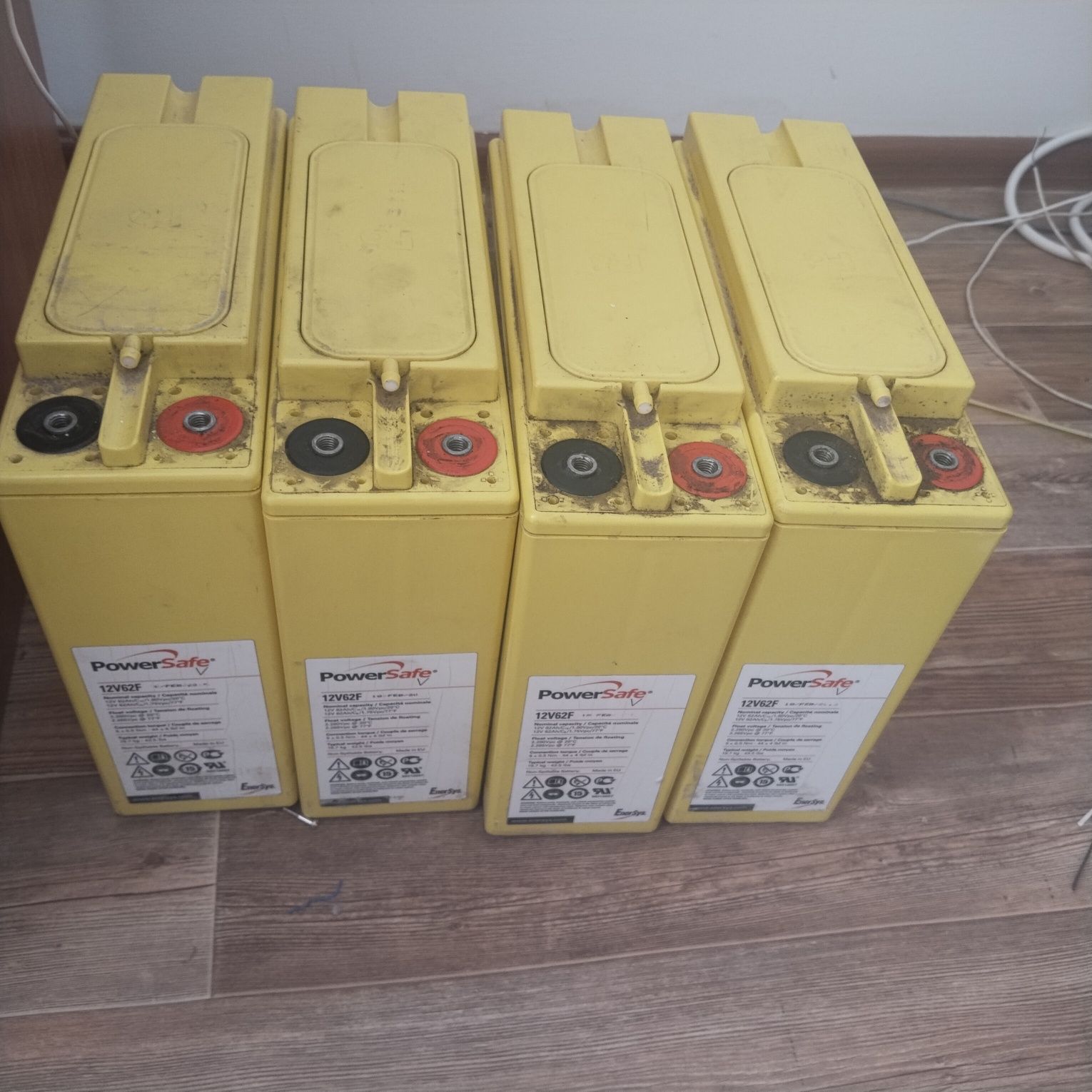 Продам Аккумулятор
