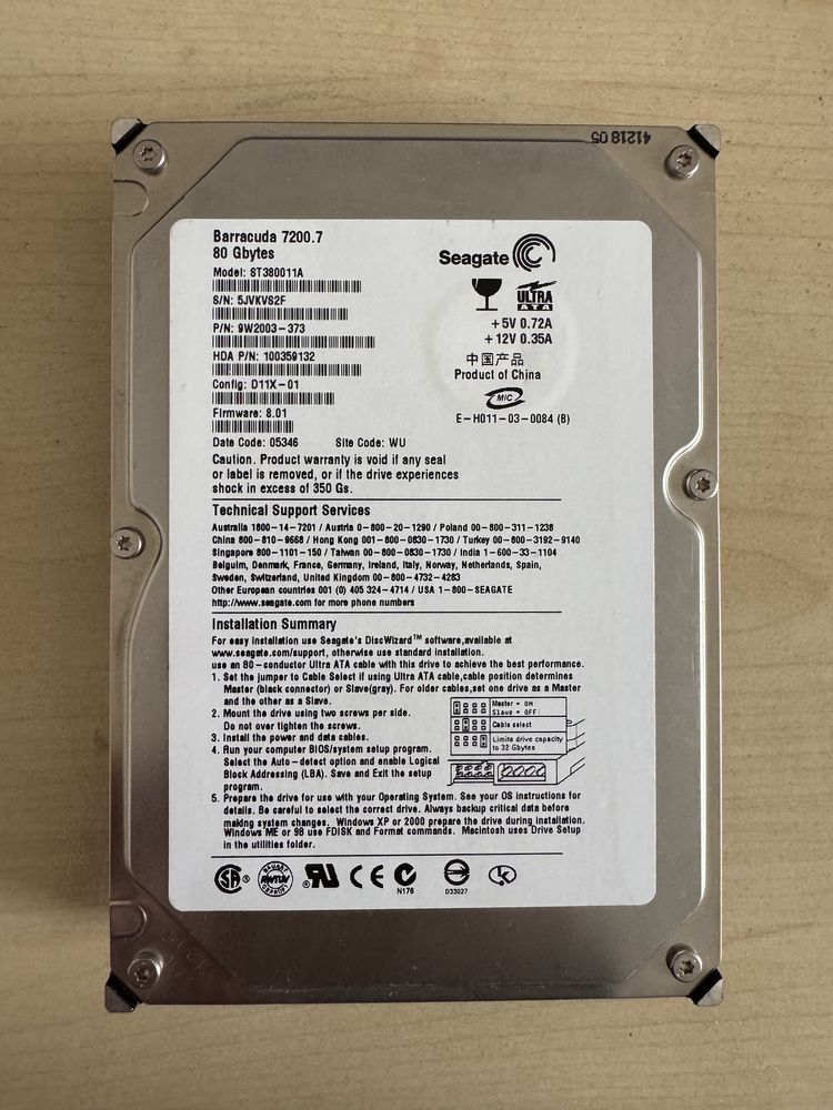3.5” IDE (Ultra ATA) Seagate Barracuda 7200.7 хард диск 80GB 120GB