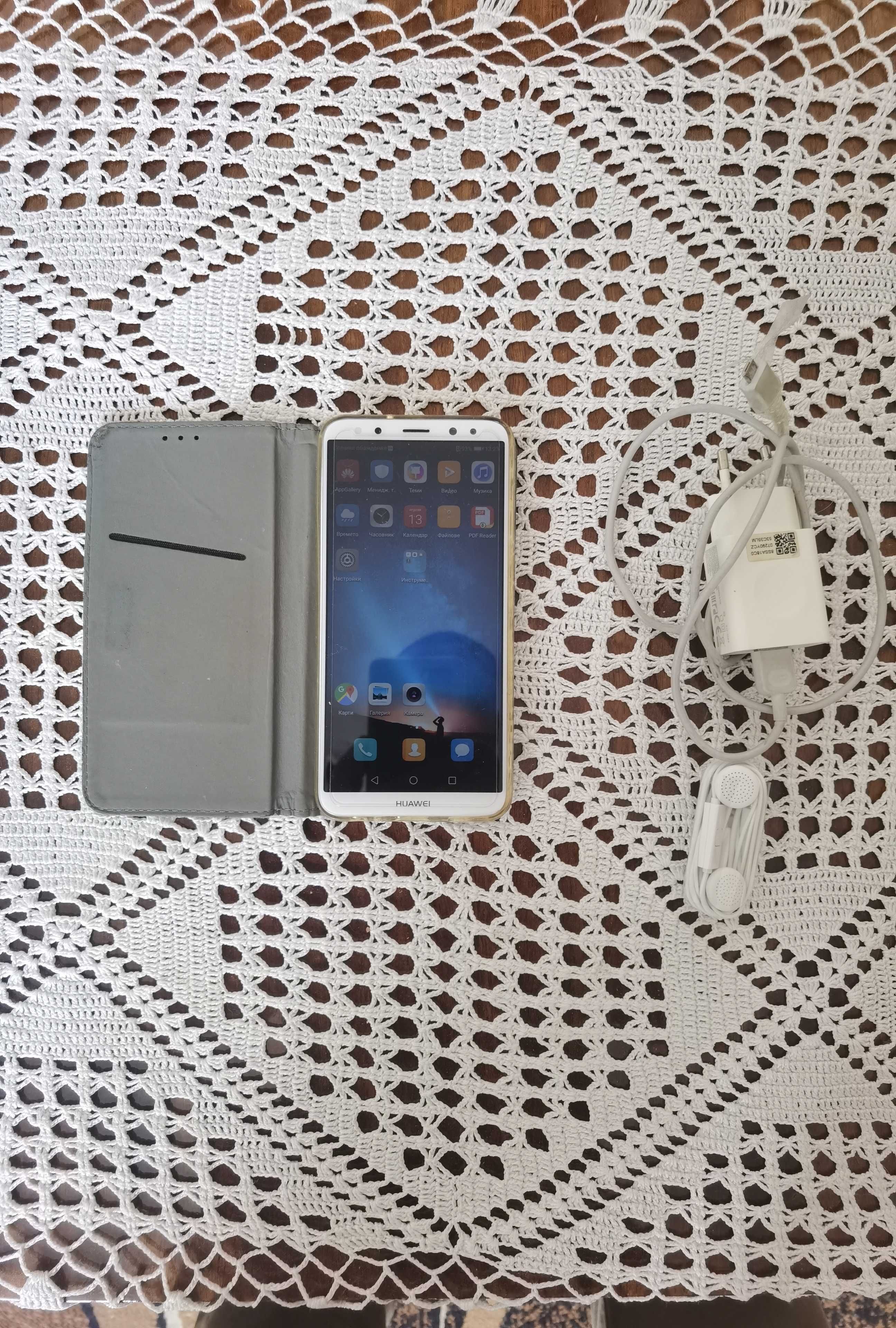 HUAWEI mate 10 lite