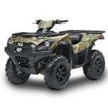 ATV Kawasaki Brute Force 750 Stoc Botosani, Promotie !