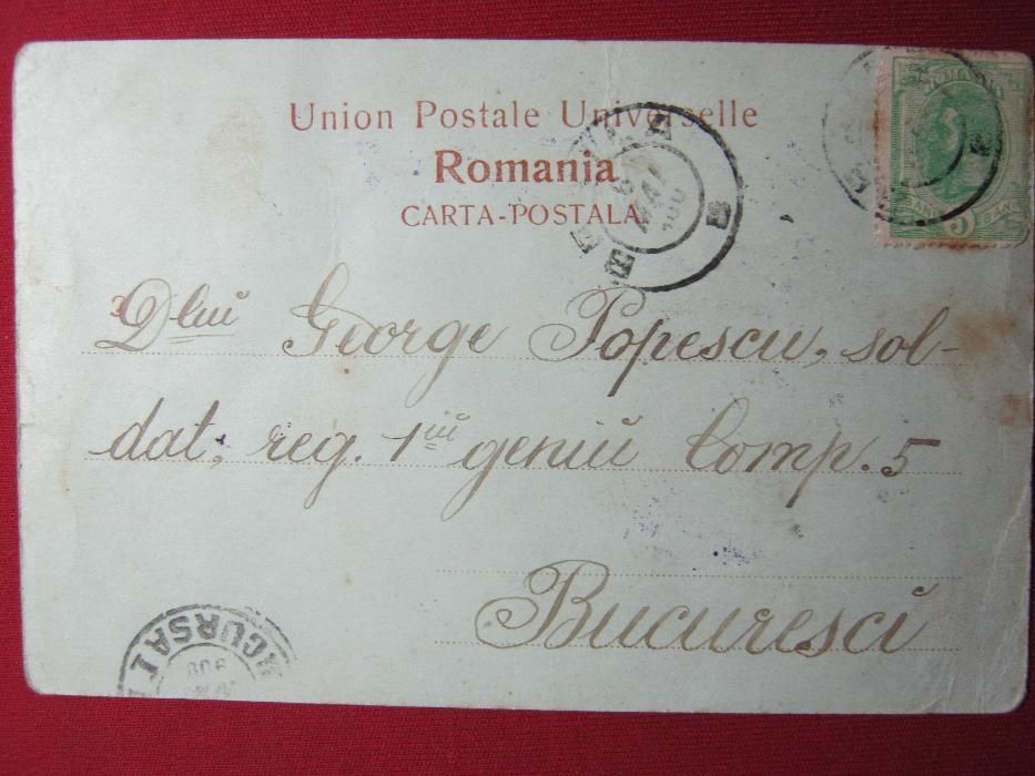 Ilustrata veche,Carte Postala,litotipie,Braila.Portul la 1900.