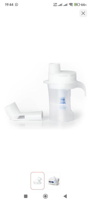 Продаю новый Omron стаканчик