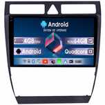Navigatie  4GB RAM/64GB ROM, Audi A6, Android 14