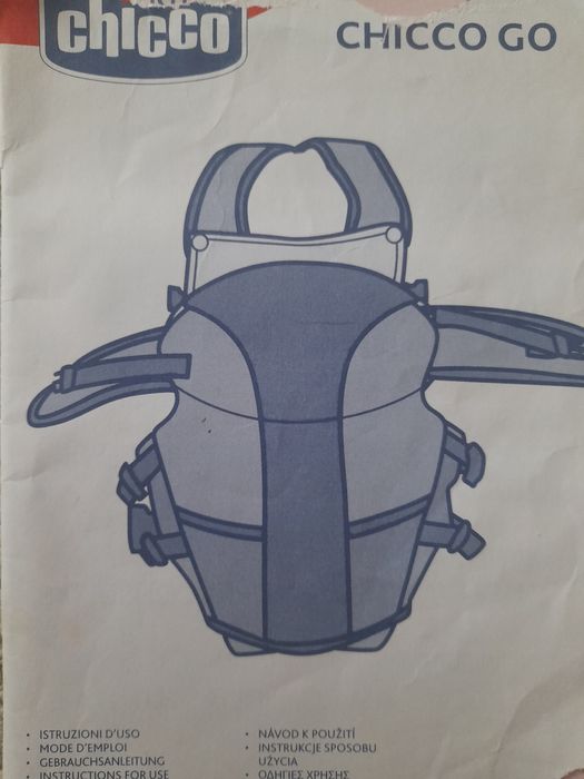 Кенгуру рюкзак для новорождённого.