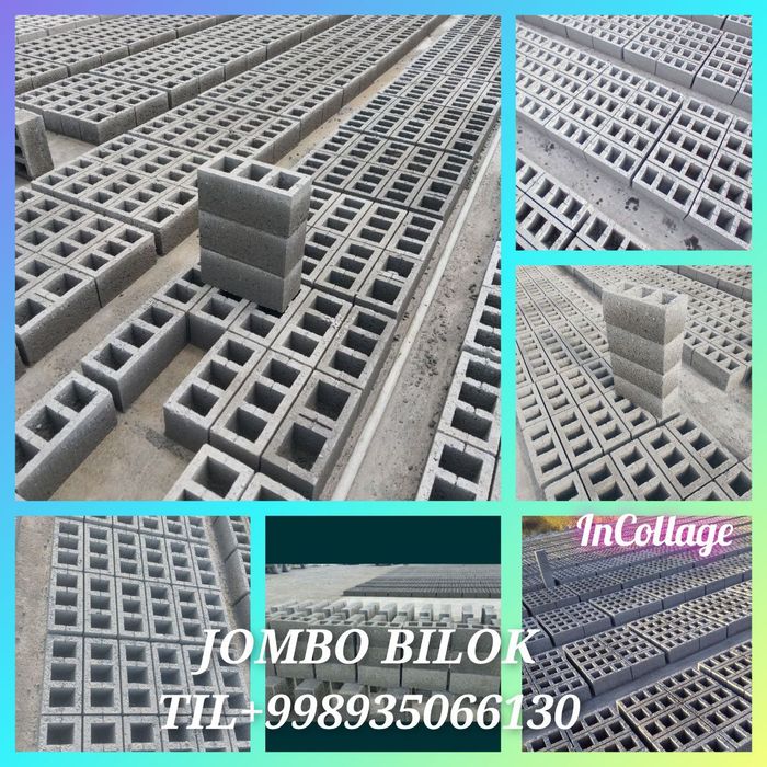 Шлкблок  блок нарх 2250