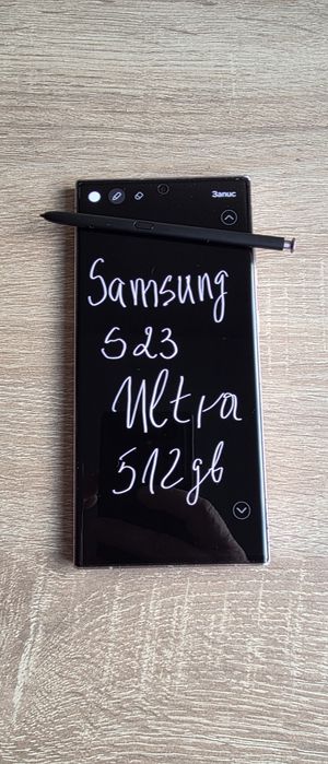 Samsung S23 Ultra 512GB