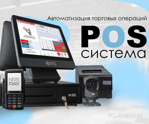 Кассовый аппарат Monoblok kassa aparat pos tizim kassa aparat orbir