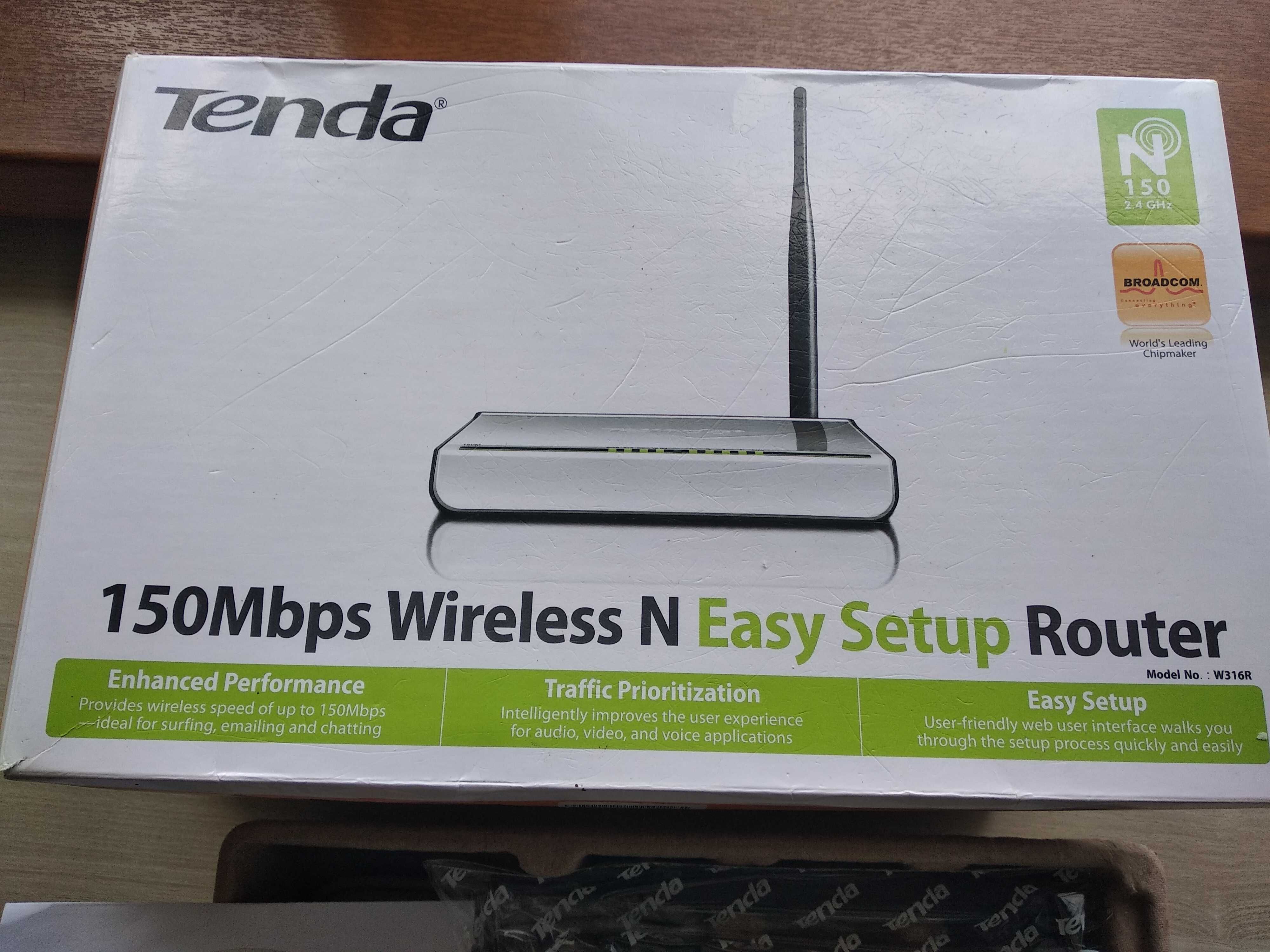 Router nou neutilizat