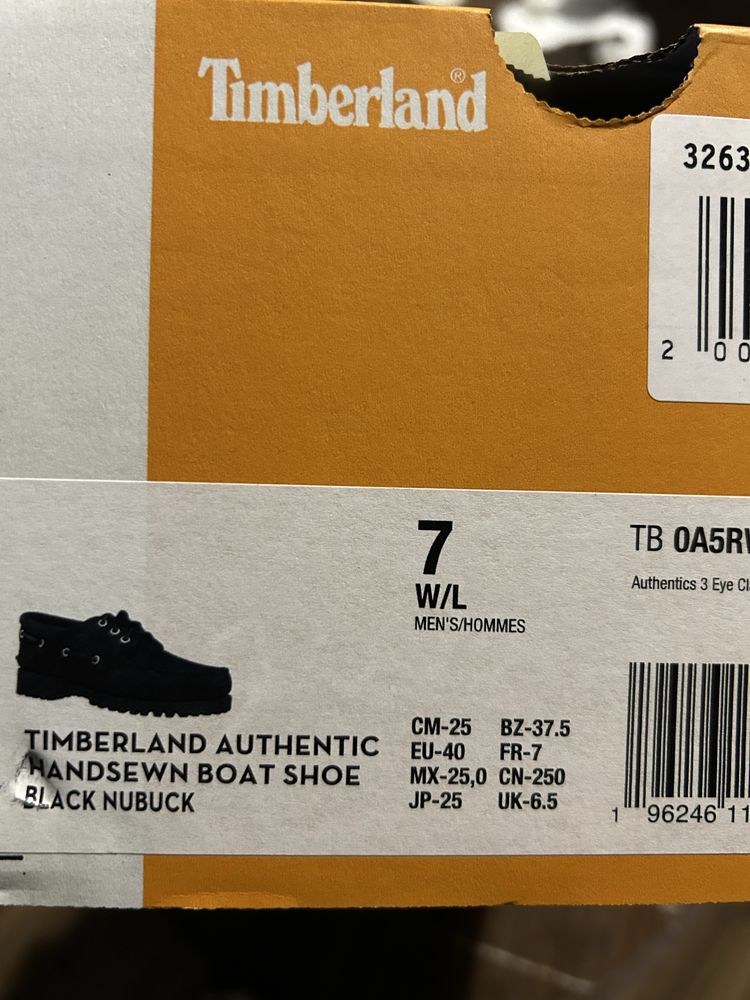 Обувки Timberland