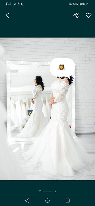 Продам красивое свадебное платье