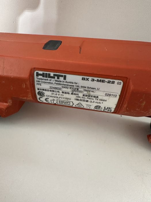 Hilti BX 3 Nuron