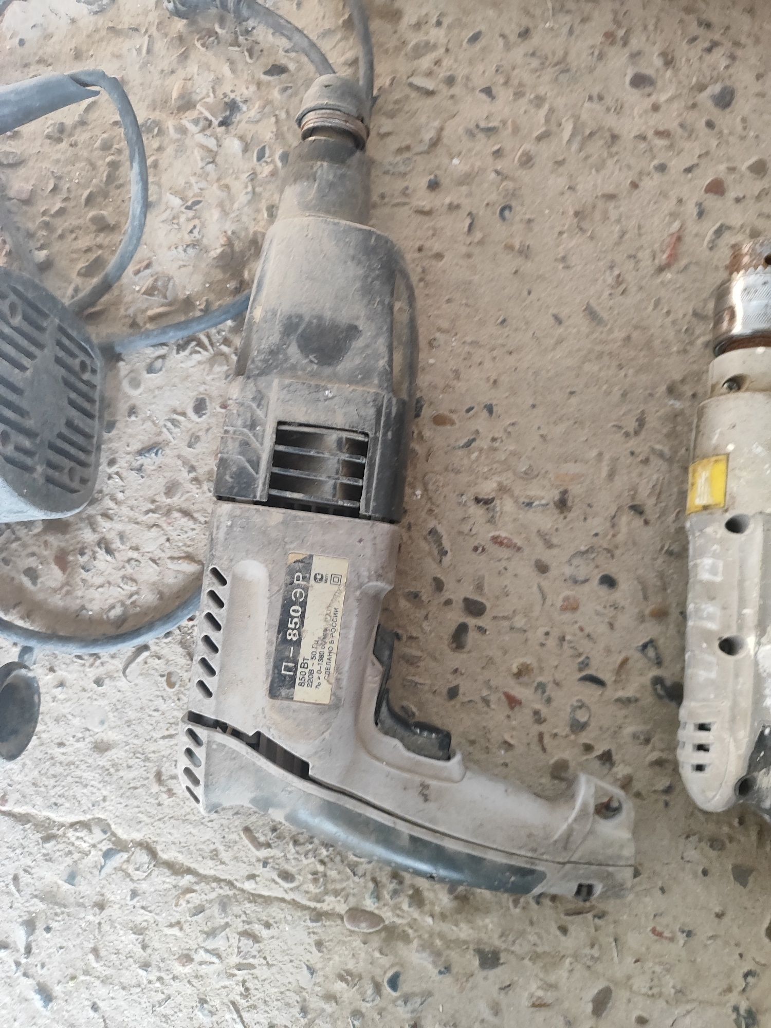 Drel kottasi 170min kichik perforator 120min drel 80min