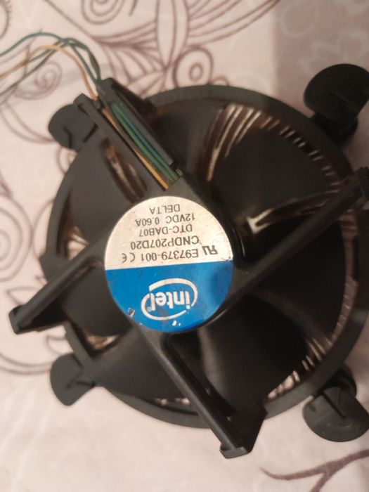 Ventilator pentru PC