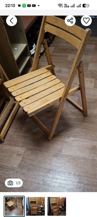 Разное разное вещи