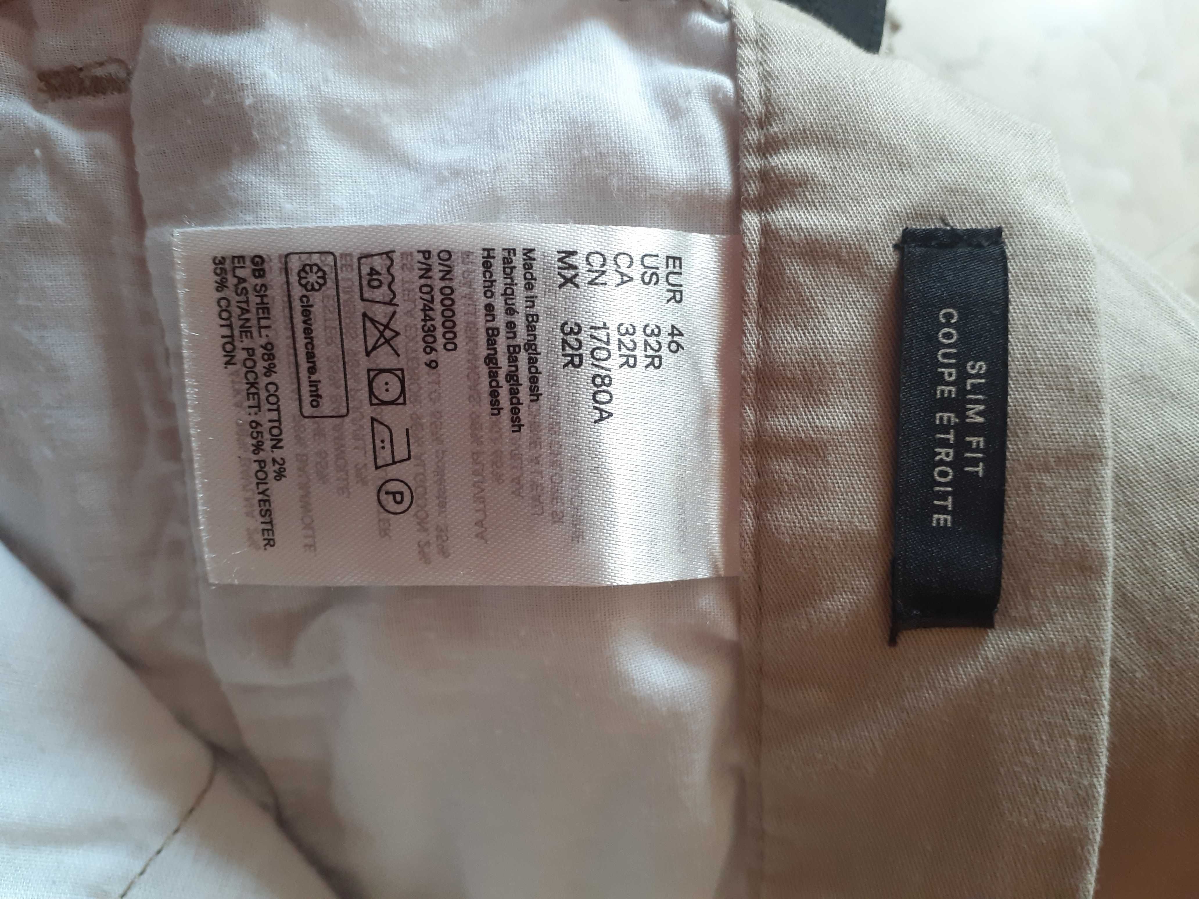 Бежов панталон, дамски, H&M