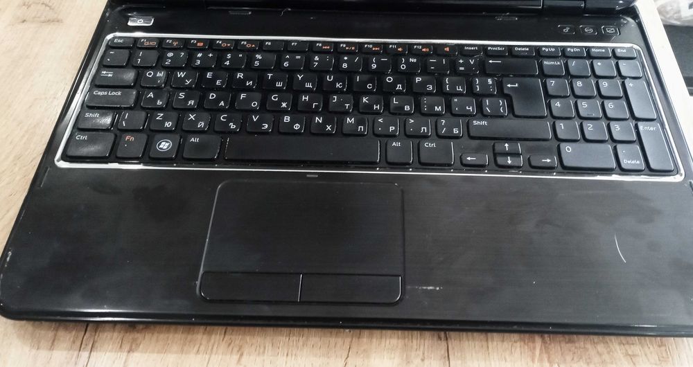 Dell Inspiron i7 2.2Ghz