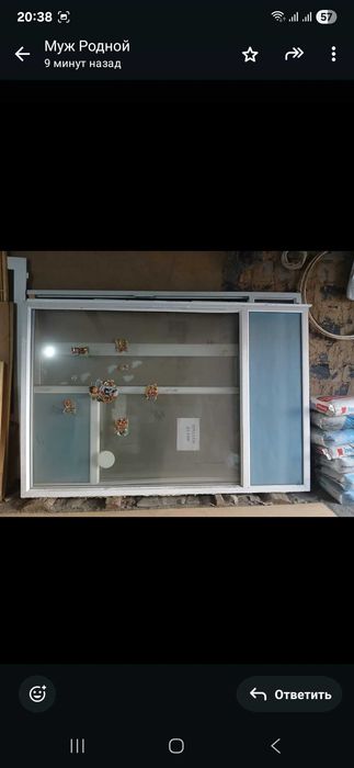 Бутик из пластика