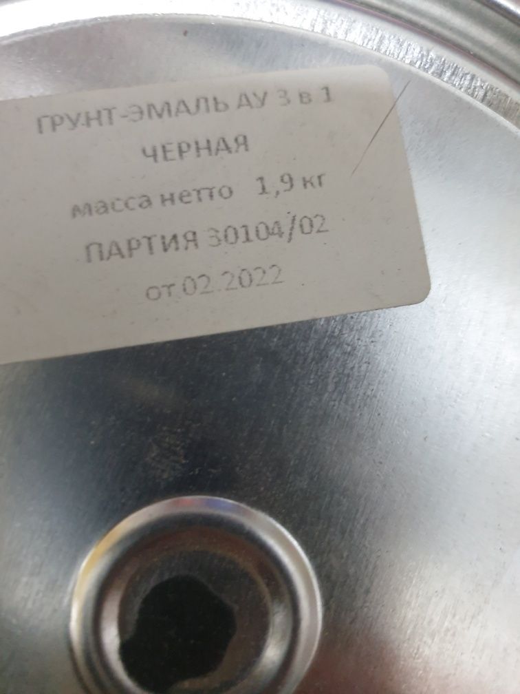 Кафель напольный и настенный