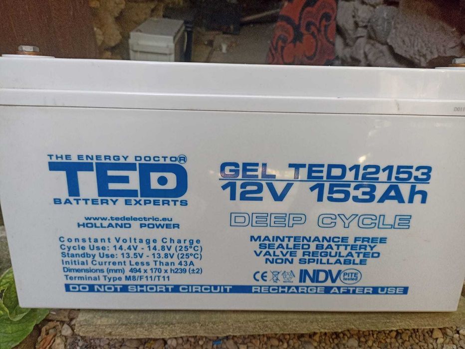 Vand acumulator nemtesc Phanter cu gel