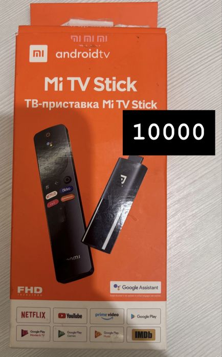 Xiaomi TV stick для телевизора
