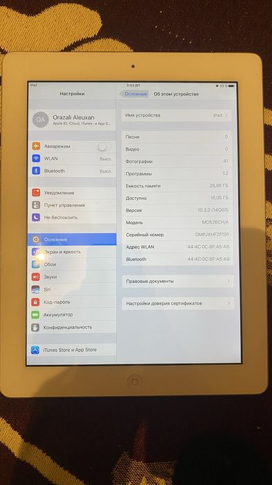Айпад 4 32gd.