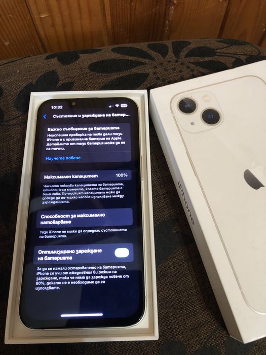 Iphone 13 128GB перфектен