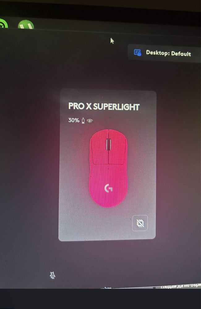 logitech g pro x superlight 1