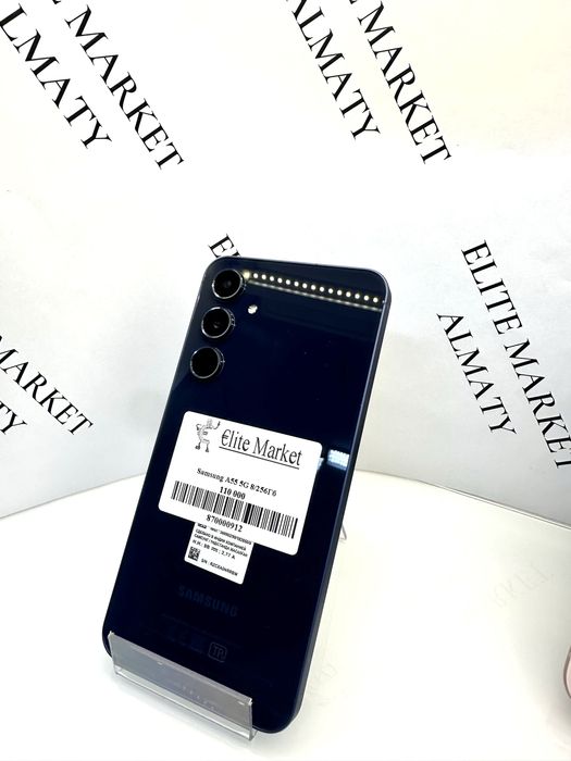 Самсунг А55 5G 8/256gb