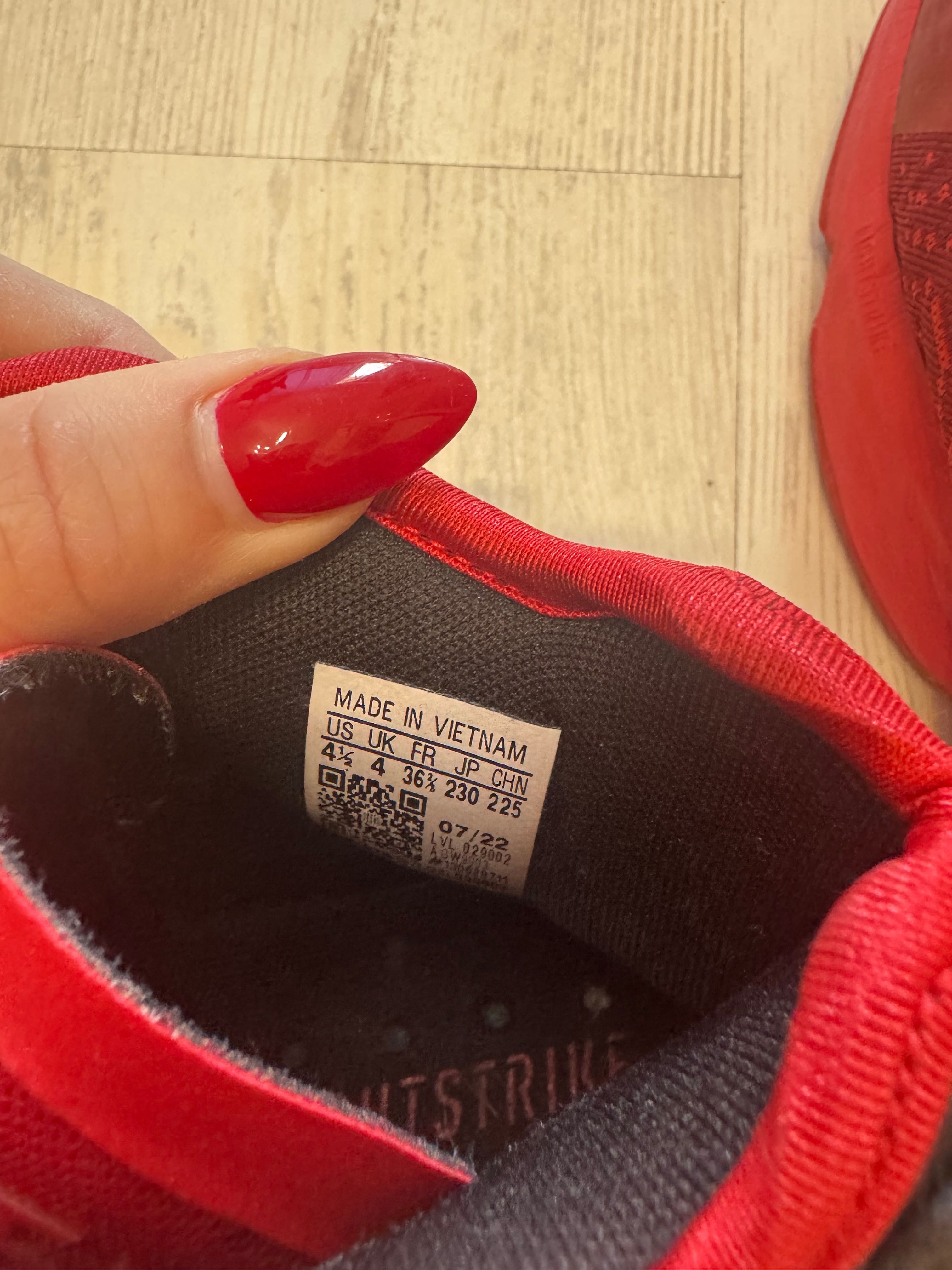 Детски маратонки момче Адидас, Adidas 36, 36 2/3