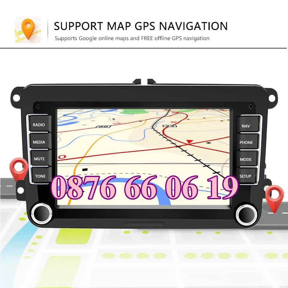 Мултимедия за VW Golf 5 Polo Passat Jetta 7 инча с Android 13 RAM 4 GB