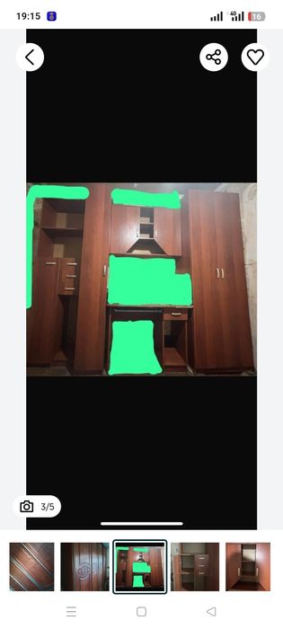 Стенка детская с пинал шкавчиком