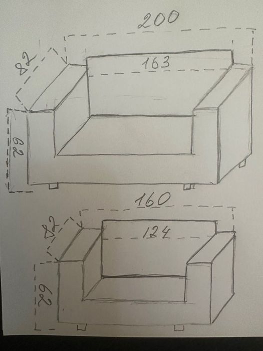 Холна гарнитура - дивани