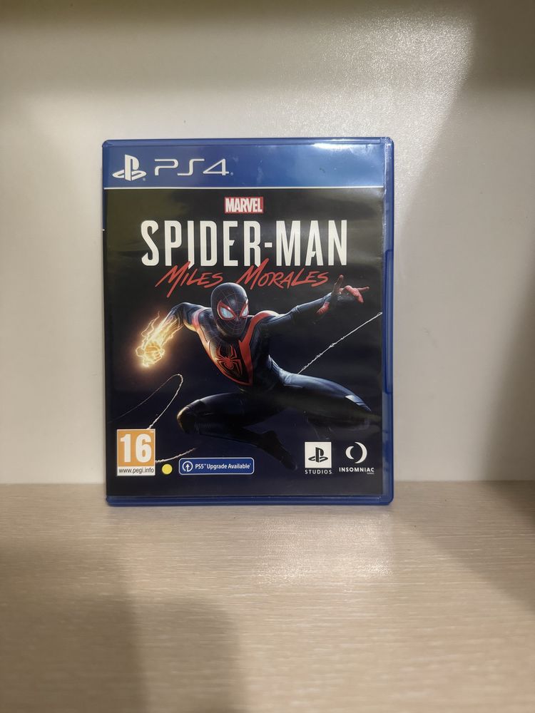 Игри за PS4