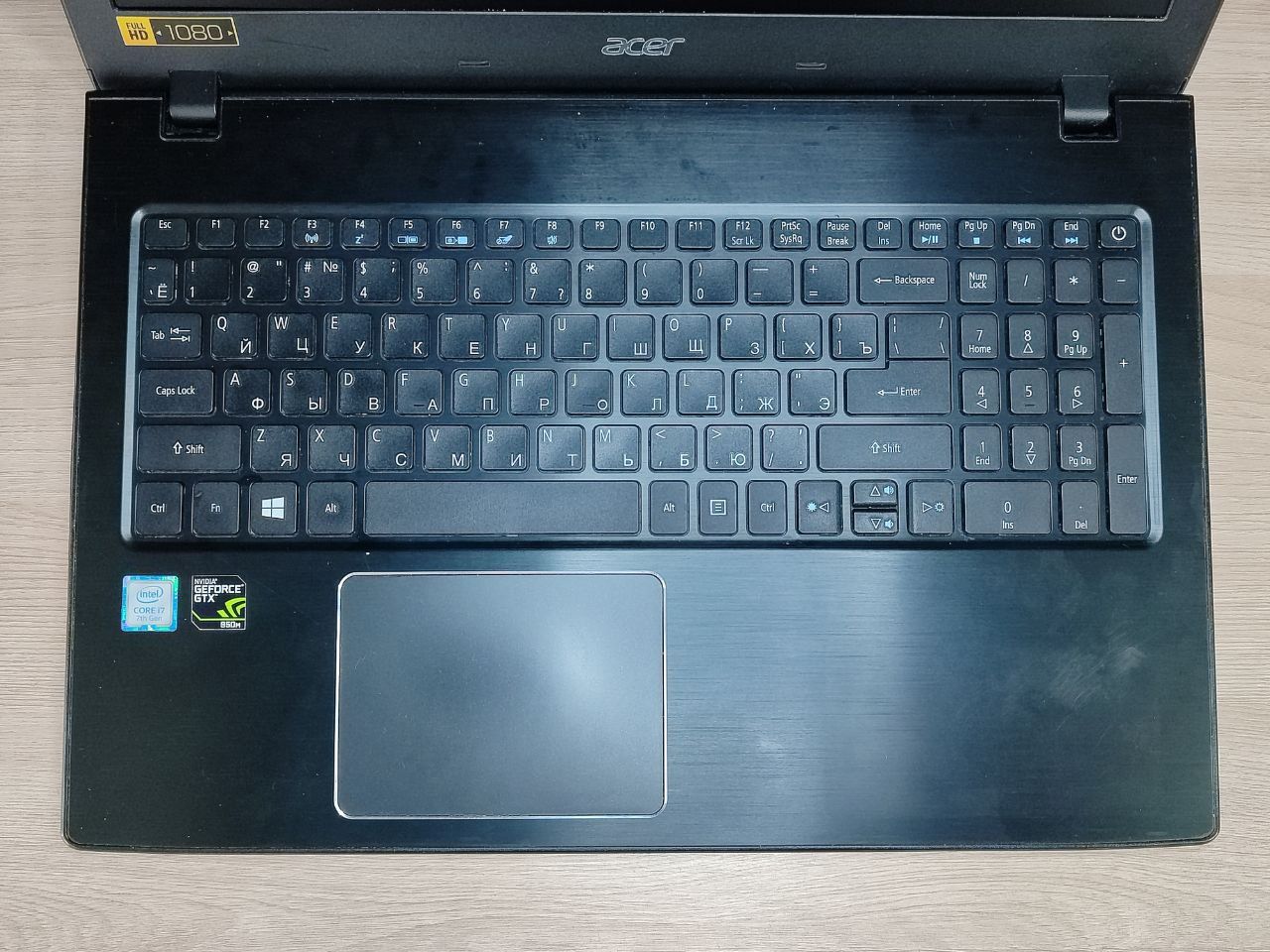 Ноутбук Acer aspire e5-575g