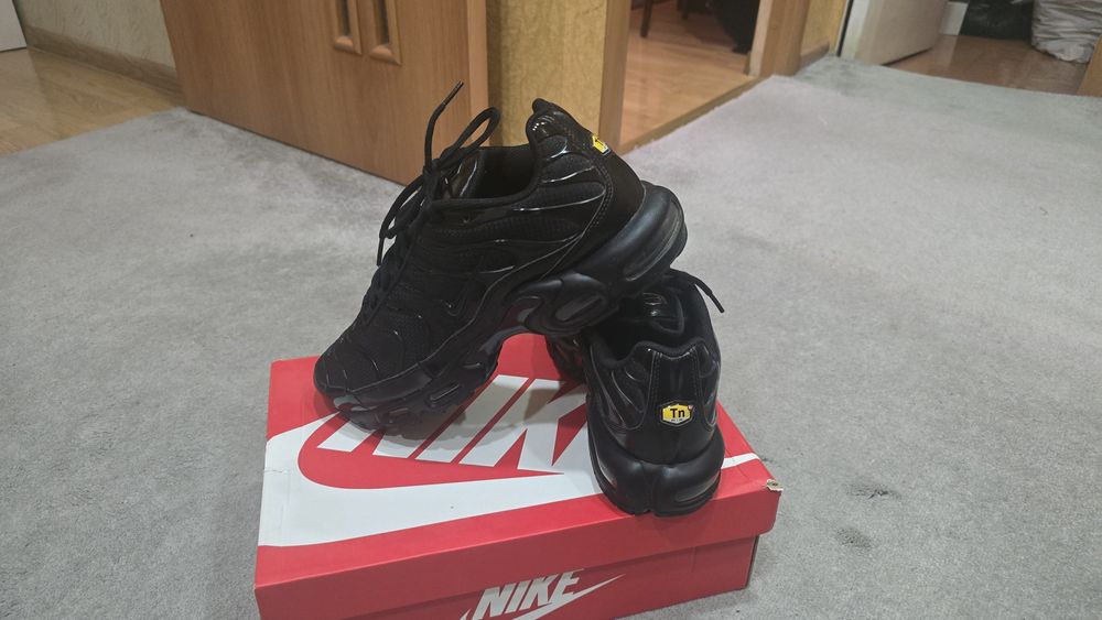 Nike Air Max Plus