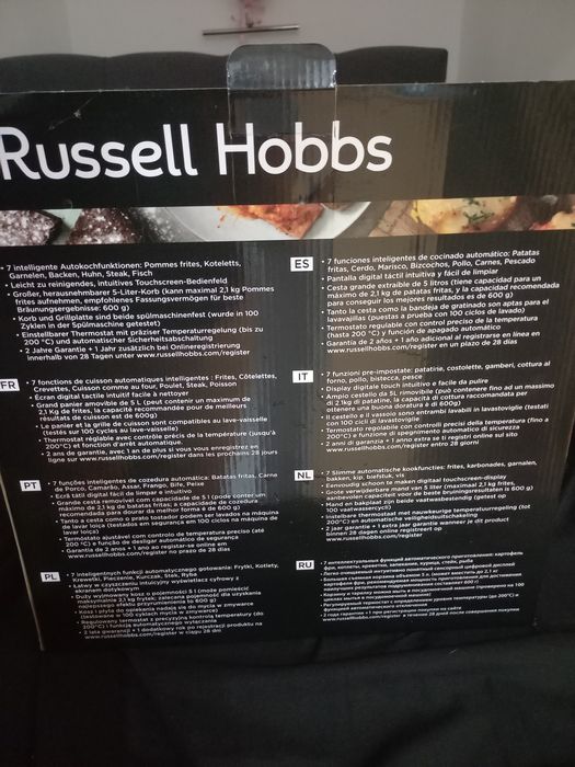 Уред за бездомни готвене