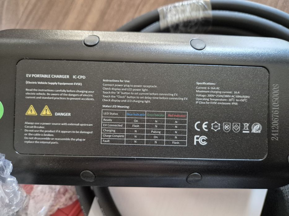 Преносима зарядна станция 11KW /16A трифазна