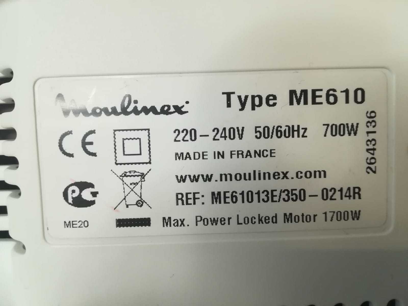 Мясорубка Moulinex HV8